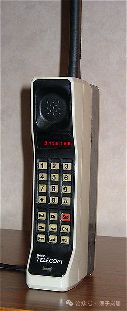 摩托罗拉 DynaTAC 8000X(1984)