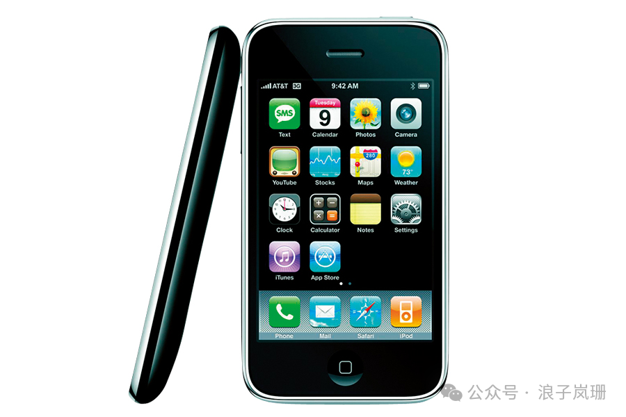 初代 iPhone(2007)